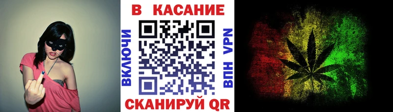 Хочу наркоту Александровск-Сахалинский Амфетамин Alpha-PVP НБОМе COCAIN Мефедрон