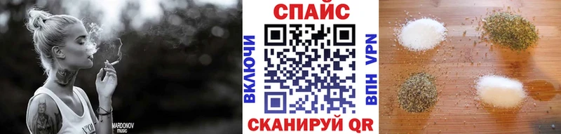 БУТИРАТ жидкий экстази  Александровск-Сахалинский 