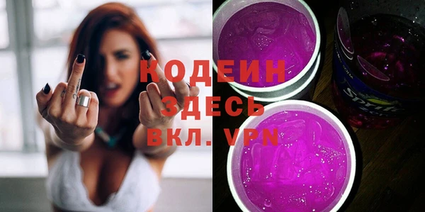 каннабис Володарск