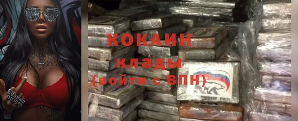 а пвп мука Абдулино