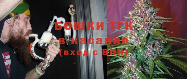 а пвп мука Абдулино