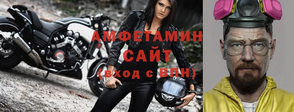 гашишное масло Абинск