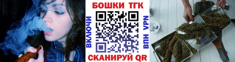 Канабис LSD WEED  Александровск-Сахалинский 